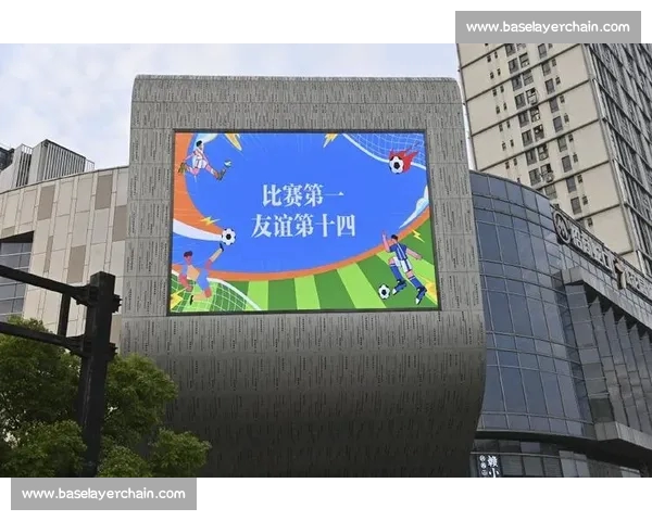 “比赛第一，友谊第十四”！苏超 10 元球票撬动千亿消费潮